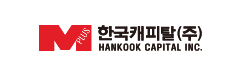 한국캐피탈 로고