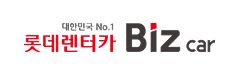 롯데렌터카 비즈카 로고